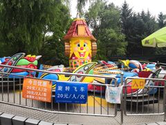 -黑龙江省森林植物园