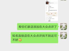 -古茗(霖磐店)