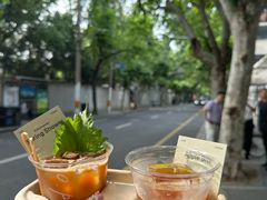 -O.P.S. CAFE