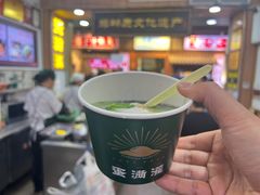 -蛋满灌·非遗手工灌蛋(龙头路店)