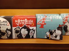 -西西弗书店(城西银泰城店)