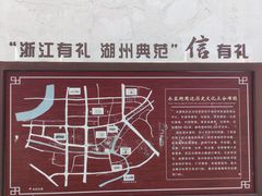 -衣裳街历史文化街区