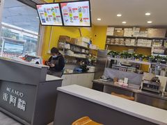 -米阿糯糕团•酒酿•甜品(莫愁店)