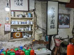 -丝绸小镇荻港古村