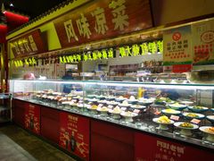 -阿财老铺·凤阳土菜馆