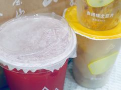 -去茶山(重庆万象城店)