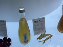 -天津梅江会展中心