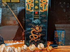 -南屏步行街