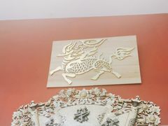 -新荣记(南京西路店)