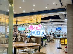 -素之缘素食(新之城店)
