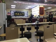 -中国兰州名牛纯汤牛肉面(永安道店)