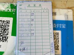 -南北草堂家常菜(晶都店)