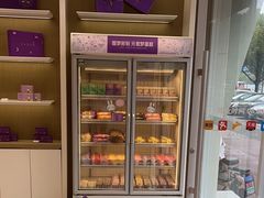 -GANSO元祖食品(卫清店)