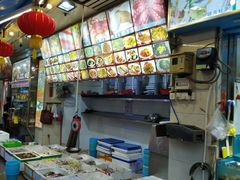 -新享乐海鲜(翠华路店)