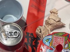 -何师傅美蛙鱼头(汉街店)