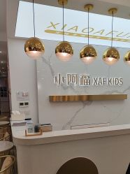 -小阿福儿童摄影(华中智谷店)