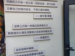 -甲乙丁書店·书茶咖·四合院