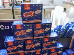 -TEA CROSS交茶点(国贸中心店)