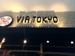 -VIA TOKYO