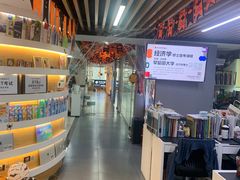 -帝京日语(春熙路旗舰校区)