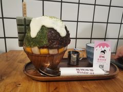-WONDER ICE 萬得冰田(建設路总店)