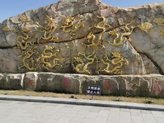 -少华山国家森林公园
