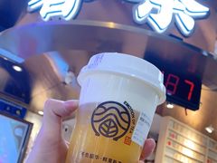 -眷茶(赛格国际购物中心店)