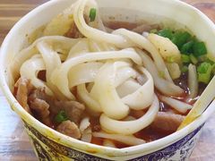 -江三王记牛杂馆(总店)