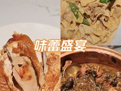 -关东小磨东北菜(漕河泾印象城店)