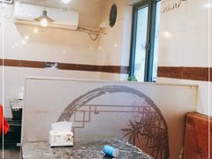-颐品居涮肉(乌鲁木齐中路店)