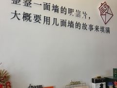 -中国邮政(淮海中路)