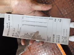 -疆巴焰·新疆羊肉串大王·暖身羊肉煲(雅宝新城店)