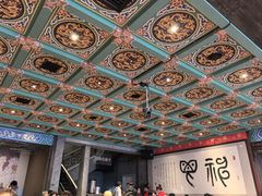 -新兴园饺子馆(河南街店)