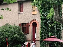 -思南书局(复兴中路店)