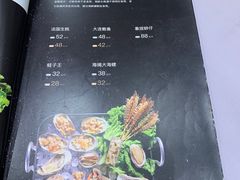 菜单-鼎鼎香·港式火锅(北京SKP店)