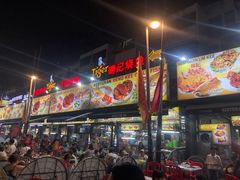 -明记烧鱼美味店