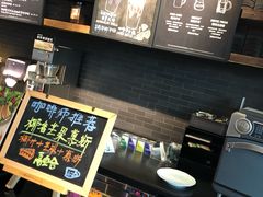 -星巴克(苏州诚品店)