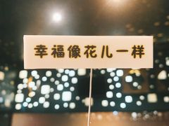 -九朝会昆曲·宴(望京店)