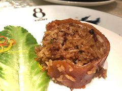 -8餐厅(新葡京酒店)