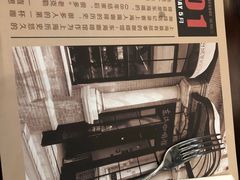 -东海咖啡馆