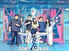 -屋有岛沉浸游戏旗舰店(中山公园店)
