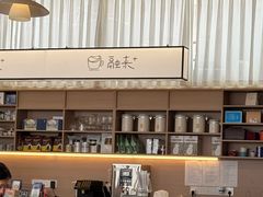 -石头会唱歌融来+北港岚台两岸交流中心