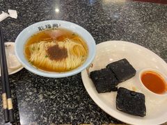 -耿福兴(凤凰美食街店)