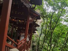 -大慈岩风景区