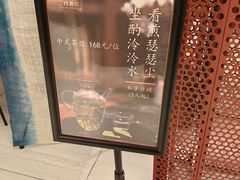 -二酉书店TOYOU BOOKS