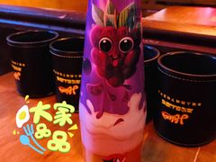 葡萄啤酒-Helens海伦司(海外联谊大厦店)