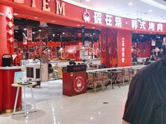 -万达广场(万州店)
