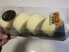 -马里奥饼店(麓谷店)