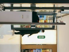 门面-CoCo都可(合生汇店)