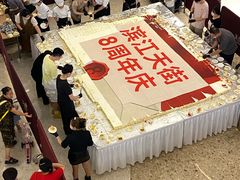 -龙湖杭州滨江天街
